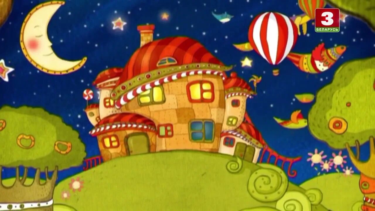 Калыханка белорусская баю бай. Калыханка. Калыханка. Колыханка для маленьких. Калыханка.