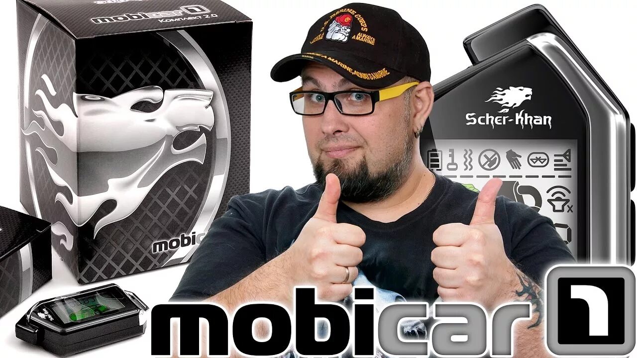 Шерхан мобикар 3 приложение. Сигнализация scher-khan mobicar. шерхан mobicar 1. охранная система scher-khan mobicar 1a. дисплей scher-khan mobicar 1.2.3..