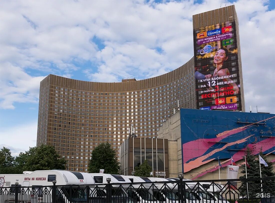 Мир мск. Космос, москва, проспект мира, 150. проспект мира гостиница космос. гостиница космос медиафасад. метро вднх проспект мира 150.