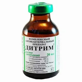Дитрим инструкция