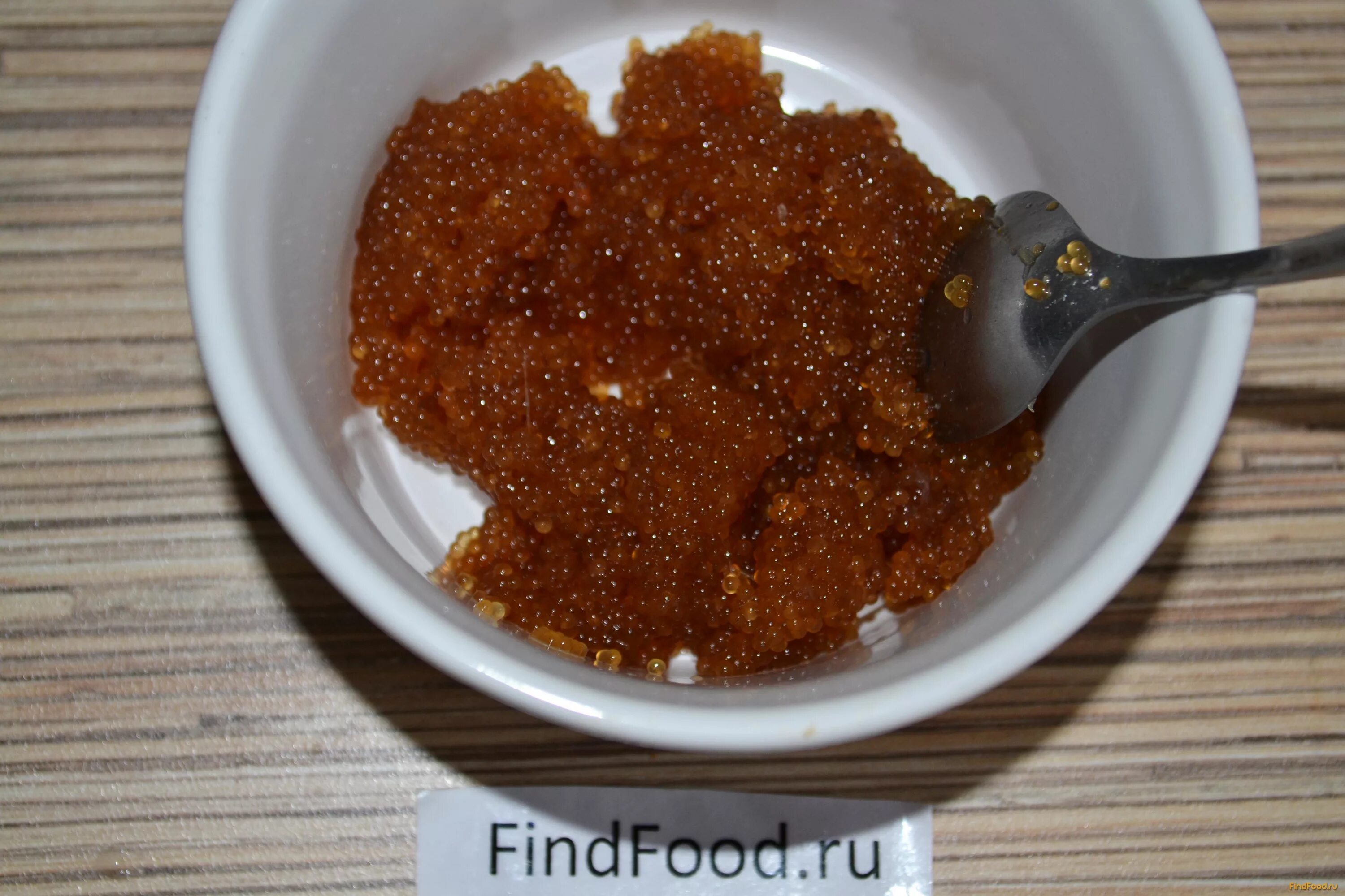 приготовление щучьей икры. бутерброды с щучьей икрой. щучья икра. приготовление щучьей икры. куркума с медом.