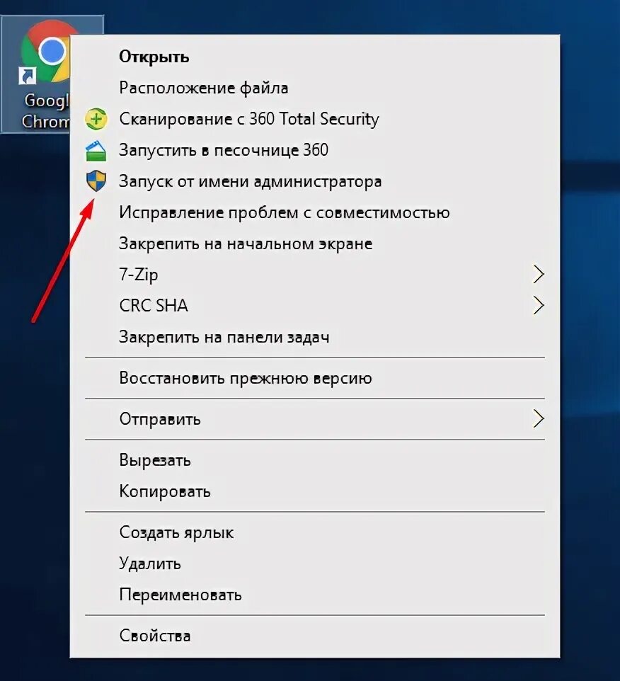 Почему не работает браузер на ноутбуке