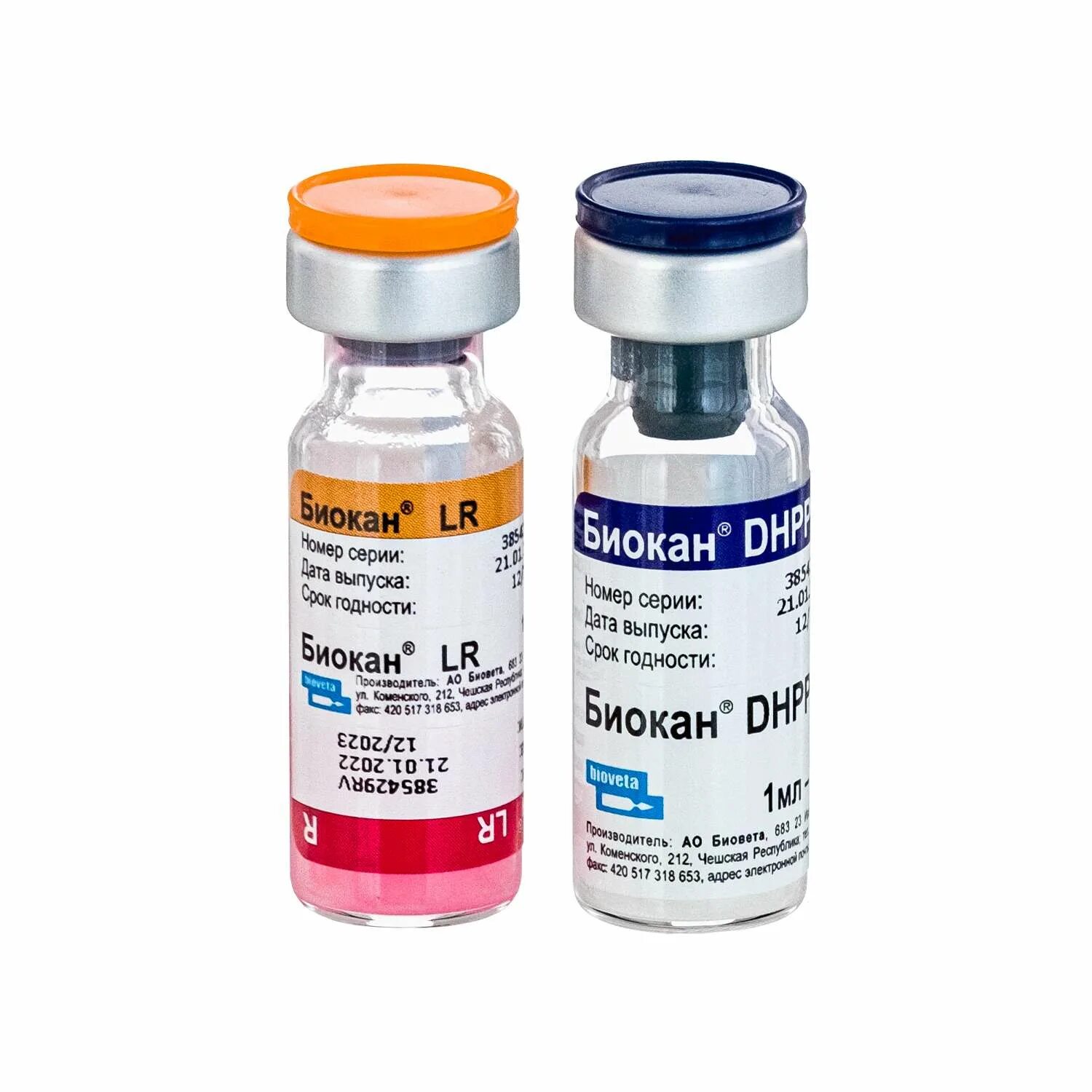 !Вакцина Биокан DHPPI+LR (10 доз/упак) Чехия. Вакцина Биокан LR. Вакцина Биокан DHPPI+LR для собак. Вакцина Биокан Паппи. Биокан l