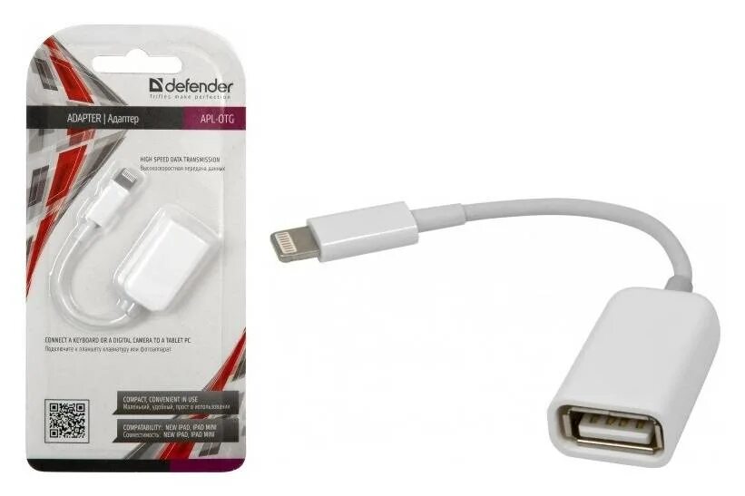 Адаптер defender. Переходник Defender APL-OTG Apple. Кабель OTG - Apple Lightning. Переходник Lightning m Lightning m. Переходник OTG Lightning на USB.