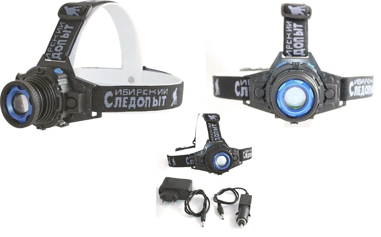 Налобный фонарь следопыт вольт, 1l, zoom, аккумулятор 220в+12в 500 лм 120 pf-pfl-hl24. Фонарик сибирский следопыт отзывы. Следопыт вольт. Следопыт вольт. Сибирский следопыт вольт.