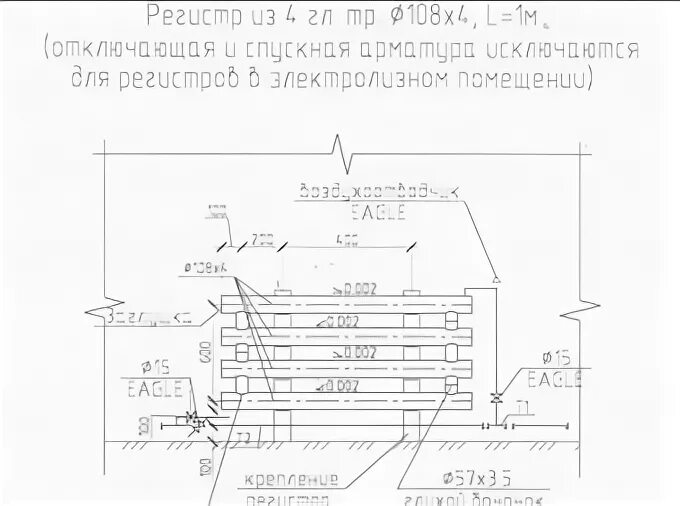 Регистр из гладких труб чертеж Батареи в пол ЯПлакалъ