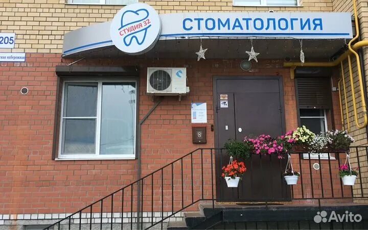 Ветклиника рыбинск волжская набережная. Улыбка рыбинск телефон. Расторгуева 10 рыбинск. Улыбка рыбинск телефон. Улыбка рыбинск телефон.