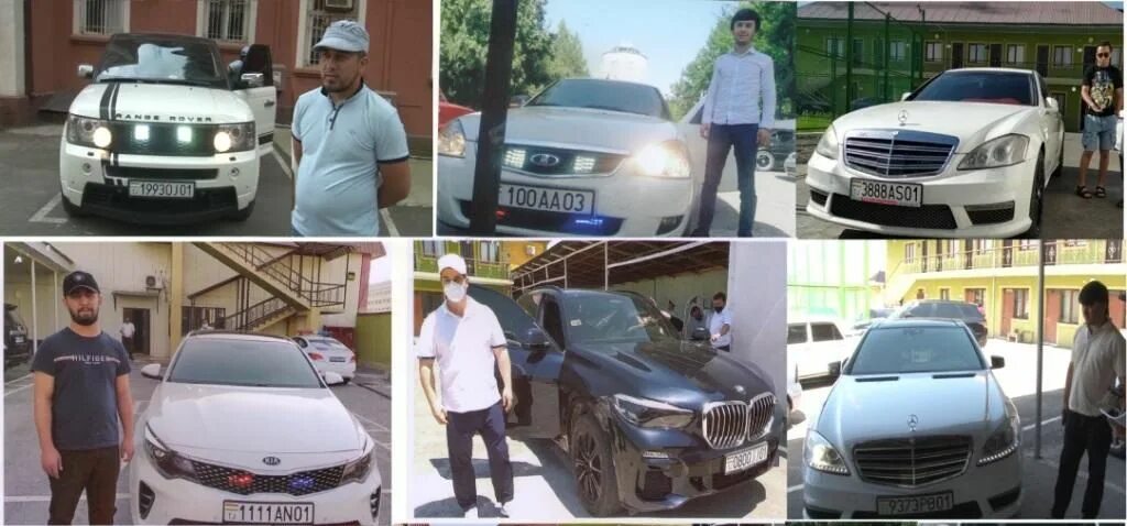Не ездите с тысячей