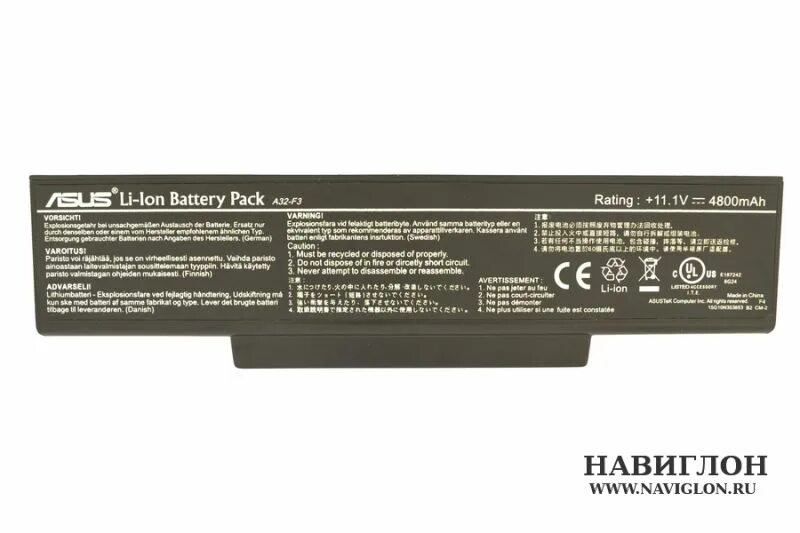 Lon battery. Батарея ASUS a32 f3. Ноутбук асус li-lon Battery Pack a32-f3. Аккум асус li-lon Battery Pack rating\. А32-f5 аккумулятор для ноутбука асус.