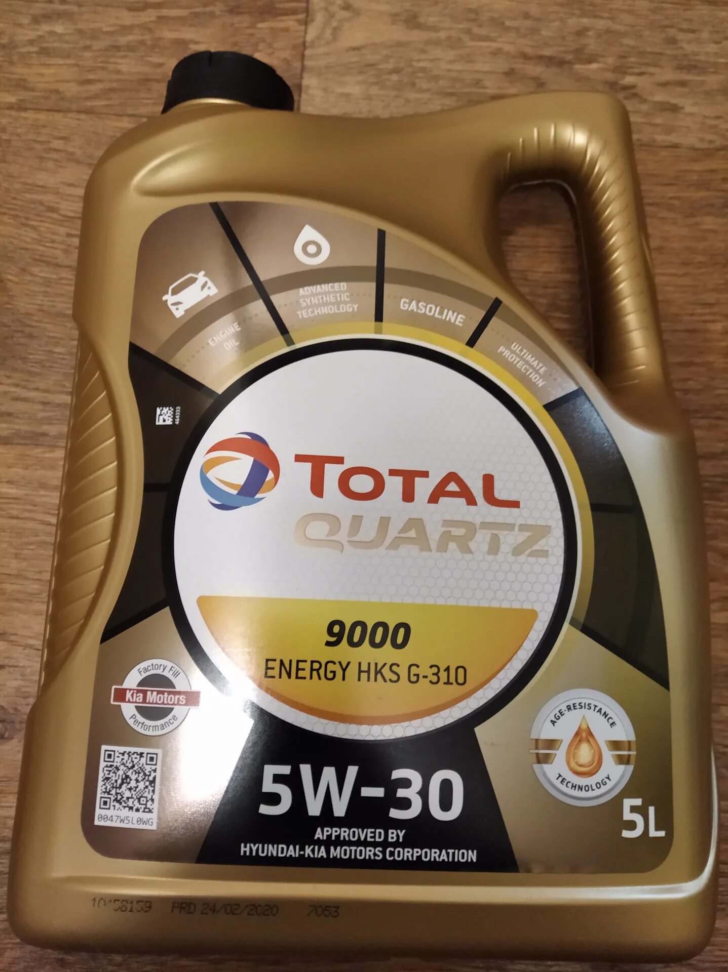Масла тотал 5в30. Тотал кварц кварц 9000 energy hks. тотал энерджи 9000 5w30. тотал 5w30 quartz 9000 energy. total quartz energy hks 5w30.