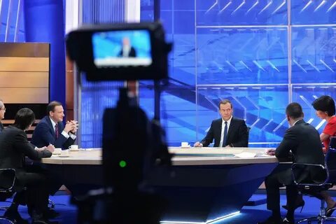 Канал медведевых