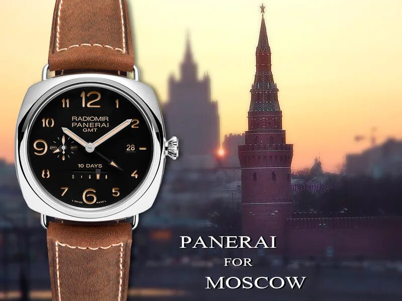 Pam00452. Pam00452 Moscow. Panerai Luminor Marina 42. Pam00452 Moscow Edition. Москва gtm