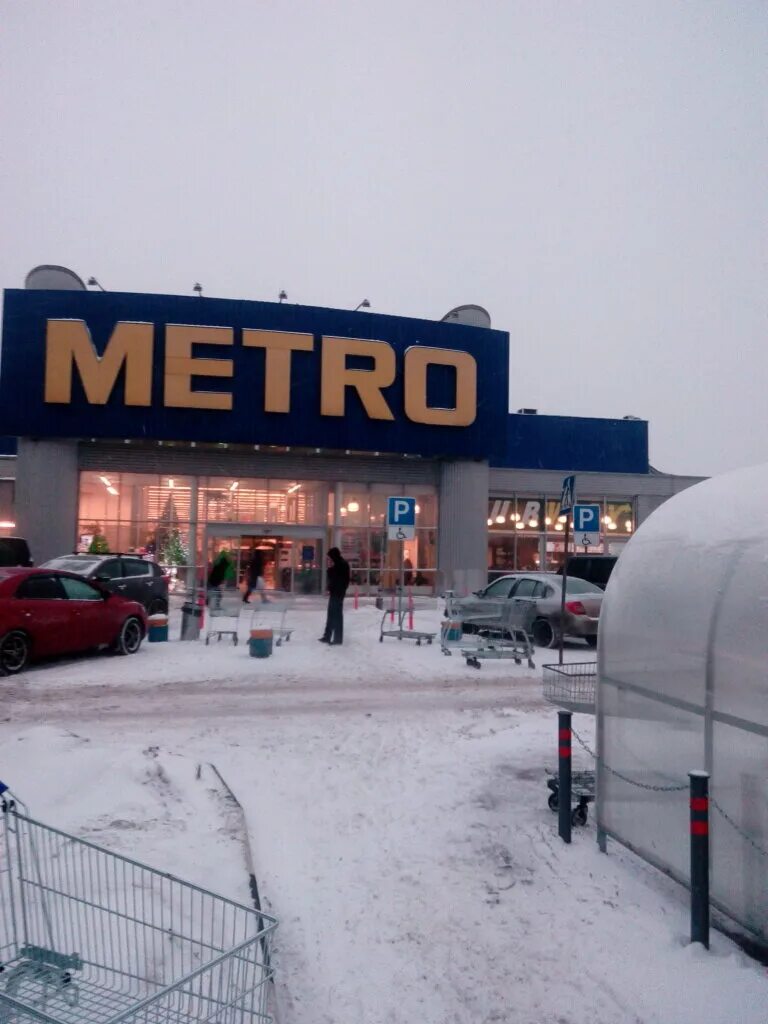 Парковка рябиновая 3 к 3. Ул рябиновая 59. Metro cash&carry, москва, шоссейная улица. Магазин метро рябиновая 59. Метро кэш энд керри дубровка.