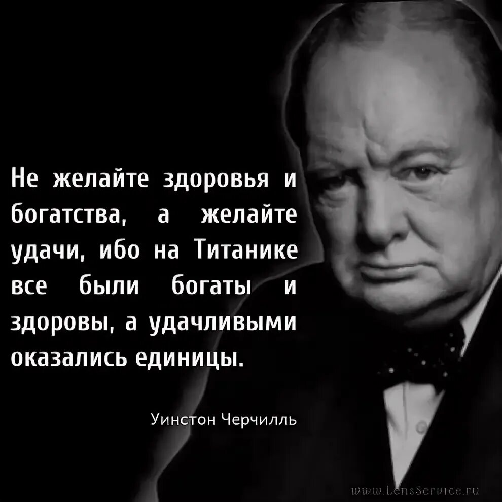 Всегда есть и будут обеспеченные. Всегда есть и будут обеспеченные