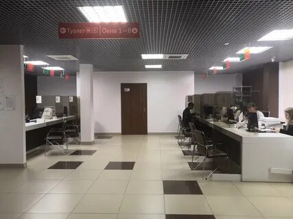 Мфц мои документы свердловской