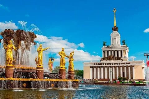 Каталог вднх