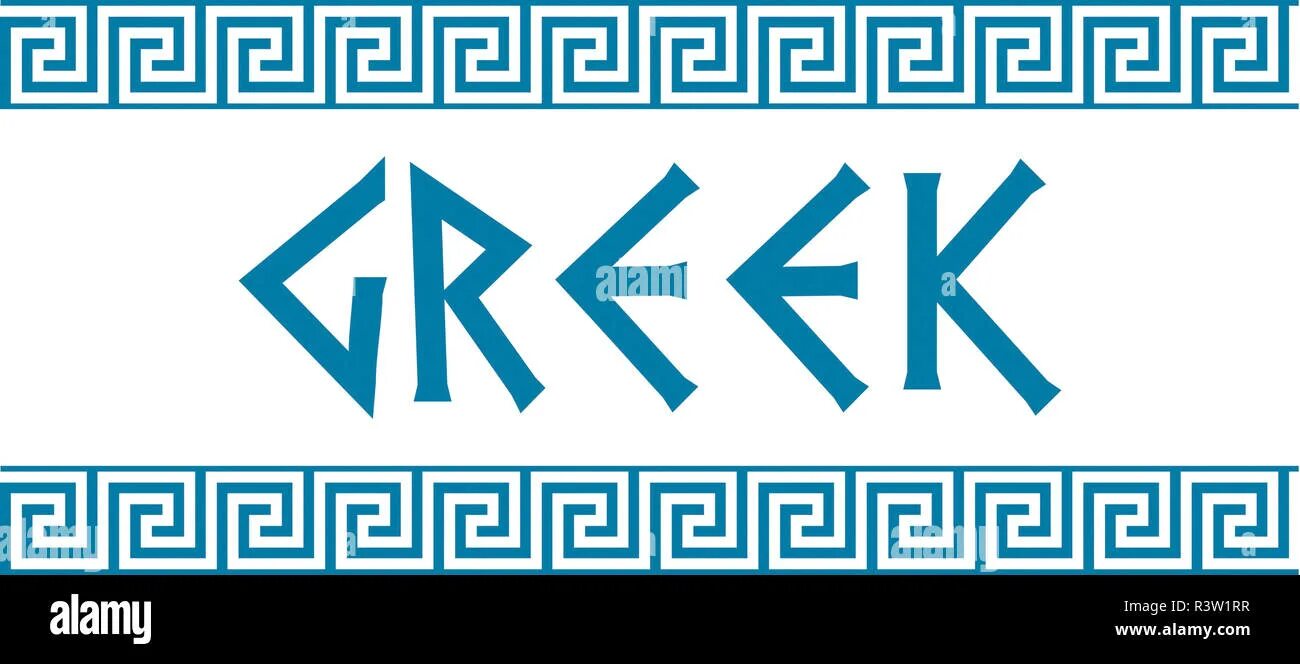 Греческие цифры произношение. Greeks and russians. Флаг греции 1936. Современный греческий алфавит. Греческий алфавит с транскрипцией.