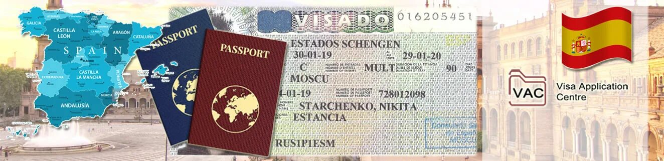 Виза в Испанию. Шенген в Испанию. Студенческая виза в Испанию. Шенгенская виза в Испанию. Visa испания