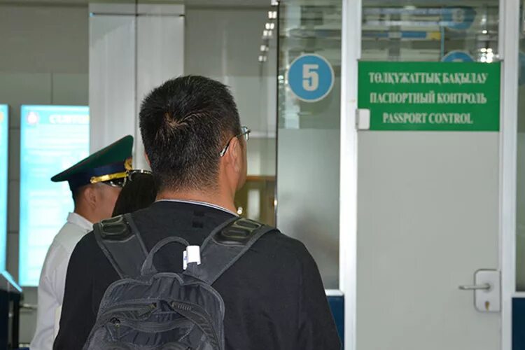 Пограничный контроль казахстан. Пересечение границы. Passport control russia. Пограничный контроль казахстан. Казахстан паспортный контроль.