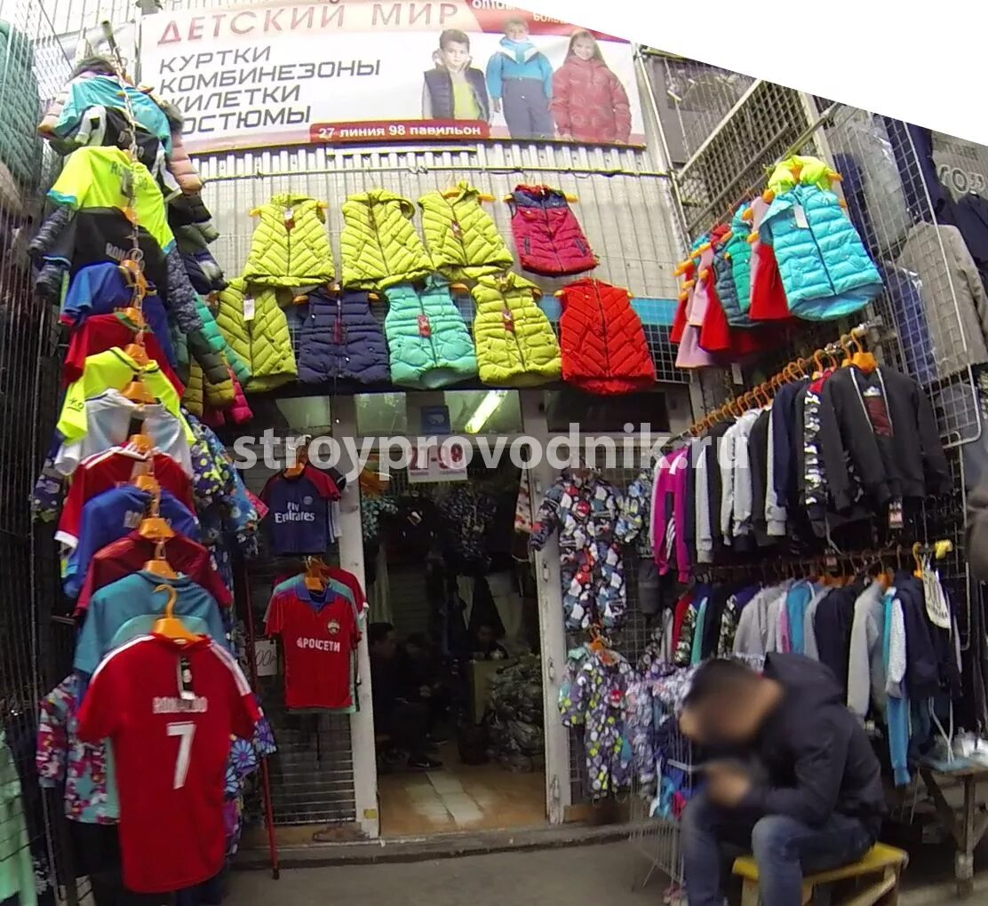 Садовод линия детской одежды. Турецкая детская одежда садовод. Садовод рынок в москве детская одежда. Садовод линия детской одежды. Садовод линия детской одежды.