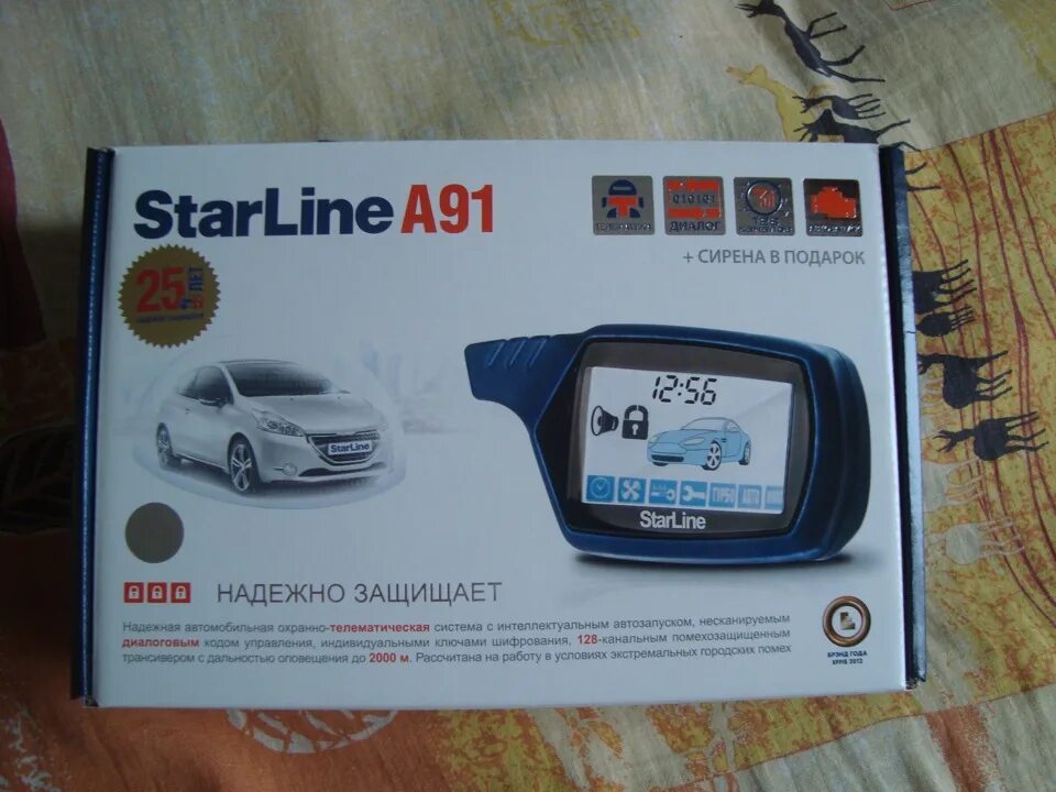 STARLINE a91. STARLINE a91 dialog. STARLINE a91 оригинал. Пульт управления сигнализации старлайн а91. Попроси старлайн