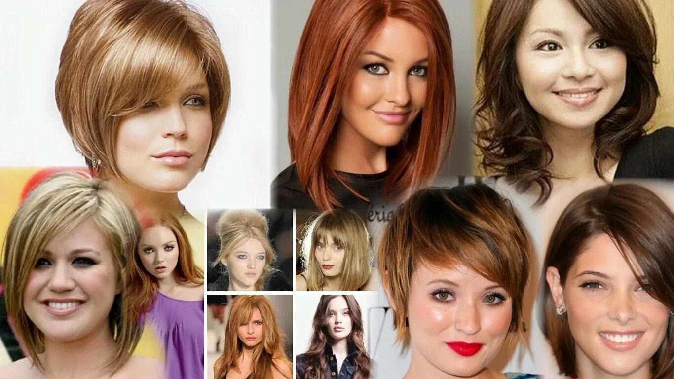 Николь андерсон 2020. Стрижка для кургового лица. Лицо круглое какую стрижку сделать. Лицо круглое какую стрижку сделать. Стрижки для круглого лица.