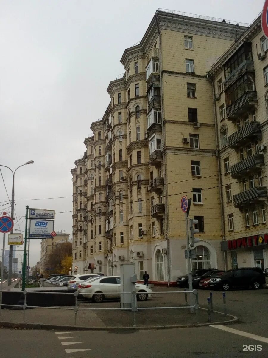 Улица Куусинена, 19к2, Москва. Ул Куусинена 19к2. Куусинена д 19 к 2. Куусинена дом 19 к2. Ул куусинена 19