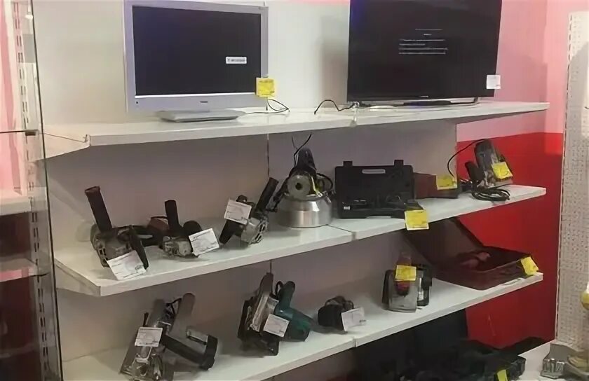 Комиссионные магазины в омске. Комиссионный магазин нижневартовск. Городской комиссионный магазин. Комиссионный магазин нижневартовск. Комиссионный магазин в шадринске.
