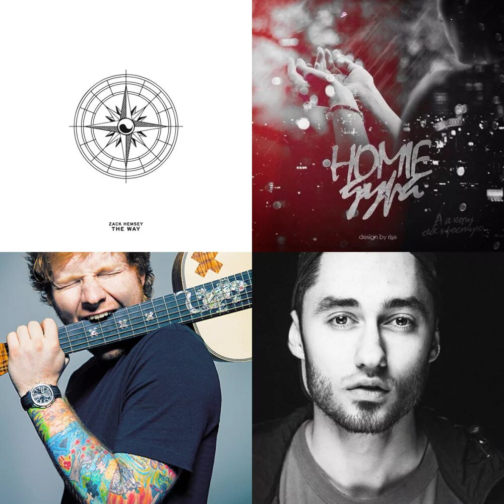 The way (instrumental) zack hemsey. Zack hemsey the way. Zack hemsey the way. The way (instrumental) zack hemsey. Zack hemsey vengeance обложка.