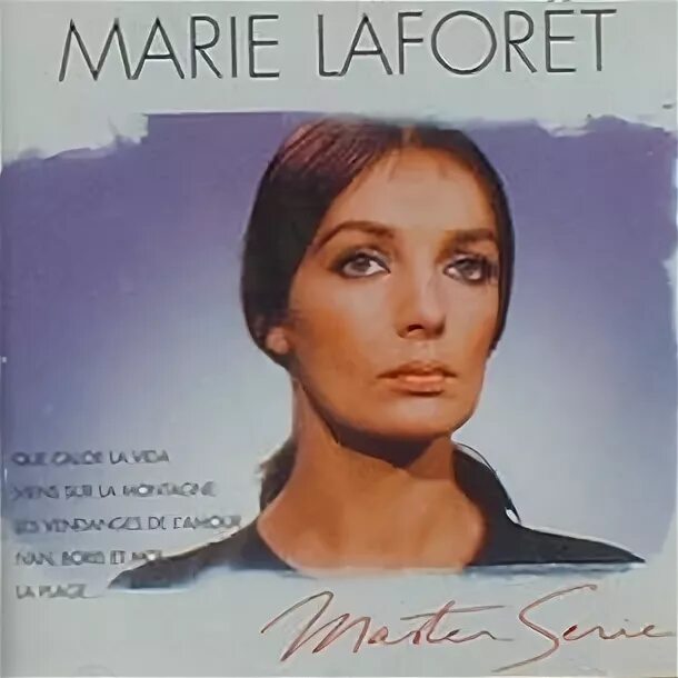 Мари Лафоре. Cadeau Мари Лафоре. Мари Лафоре в молодости. Marie Laforet the Greatest. Compilation marie