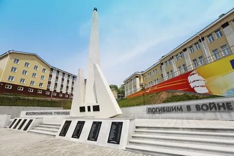 Пту владивосток
