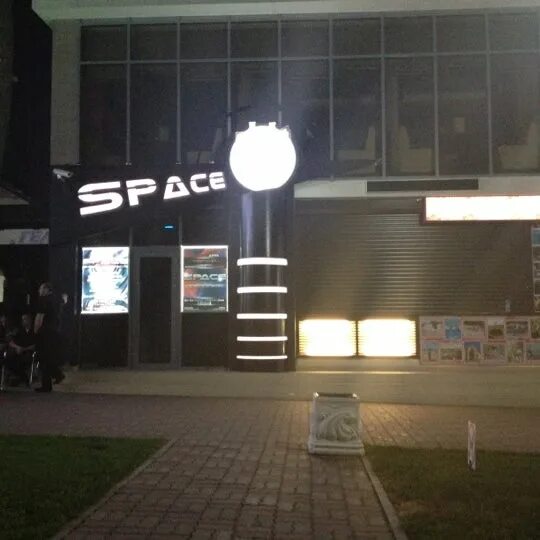 Кабардинка дискотеки. Кабардинка клубы ночные. Кабардинка клуб омега. Omega night club кабардинка. Ночной клуб кабардинка.