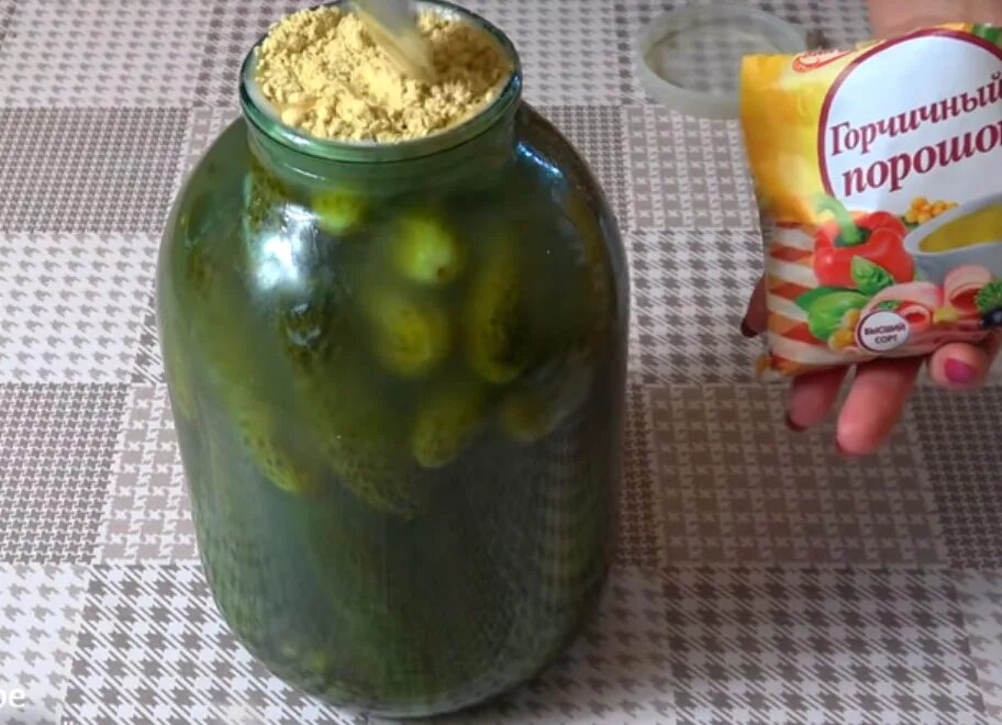 Рецепт кислых огурцов