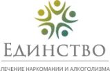 Анонимное лечение алкоголизма в краснодаре