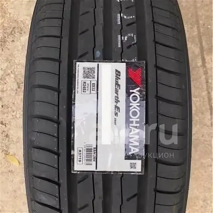 Шина 700/50-22. Yokohama es32 215/55r17 94v. 5/65-18 алтайшина кф-105а. Шины winrun r-380. Ecovision w686 215/75 r15 100s.