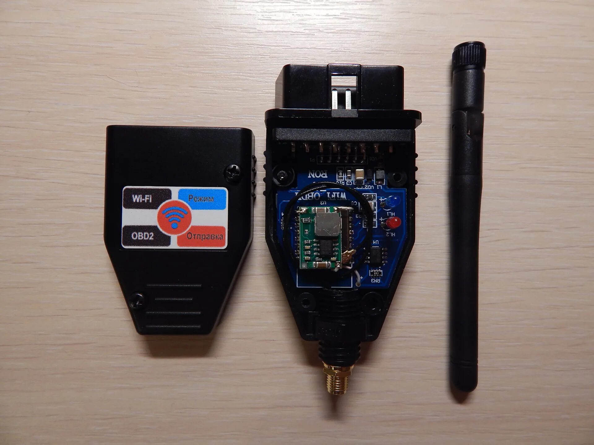 Obd wifi как подключить. Obd2 wifi адаптер. bluetooth wifi адаптер через obd2. ron wifi obd2. wifi adapter line.