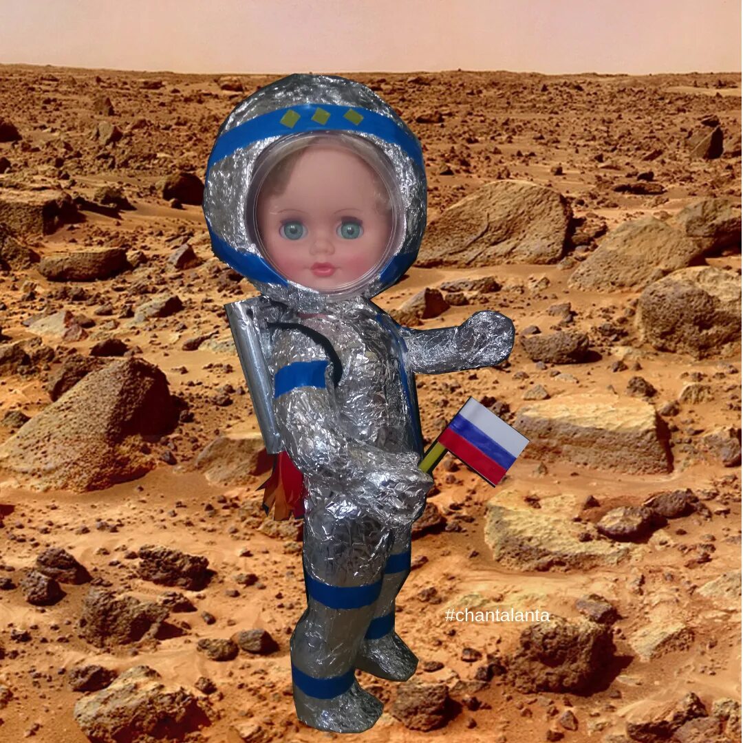 Кукла космонавт. Детский костюм космонавт. Скафандр для куклы. Костюм Космонавта для куклы. Костюм космонавта из фольги