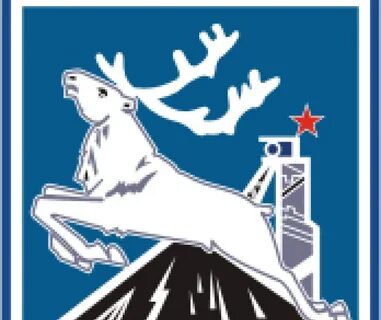 Воркута герб