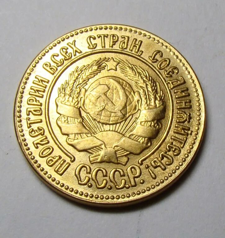 Какую монету чеканят из золота
