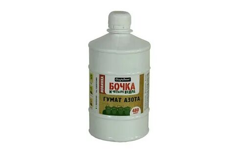 Удобрение бочка и 4 ведра