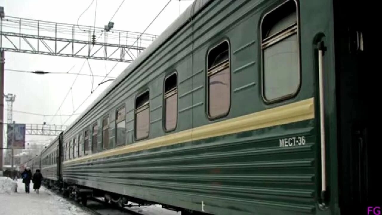 Поезд 107е нижневартовск волгоград. Поезд волгоград нижневартовск. Поезд 107е нижневартовск. Табличка на вагоне поезда. Волгоград-нижневартовск маршрут.