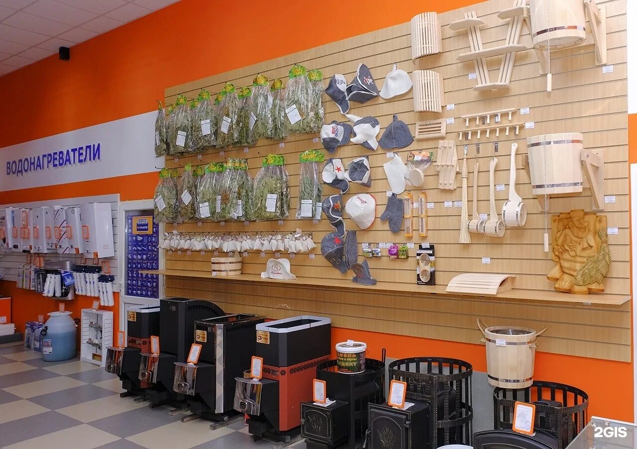 Магазин для бани и сауны. Магазин для бани и сауны. Вещи для бани. Магазин банных принадлежностей. Магазин банных принадлежностей.