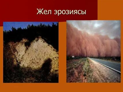 Толық орыс әйелдер порно фото