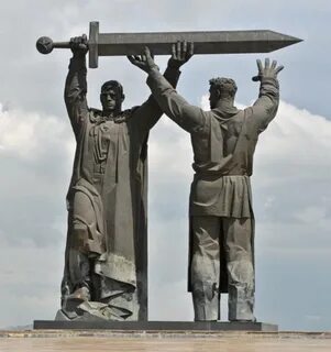 Тыл фронту