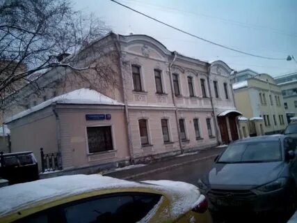 Москва старомонетный переулок 2