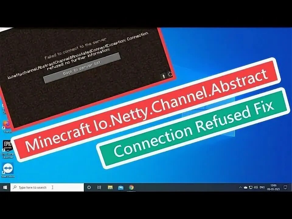 Io netty channel abstractchannel как исправить. Ionetty.channel.abstractchannel. abstractchannel$annotatedconnectexception. ошибка майнкрафт io.netty.channel.abstractchannel$annotatedconnectexception. io netty channel abstractchannel annotatedconnectexception minecraft.
