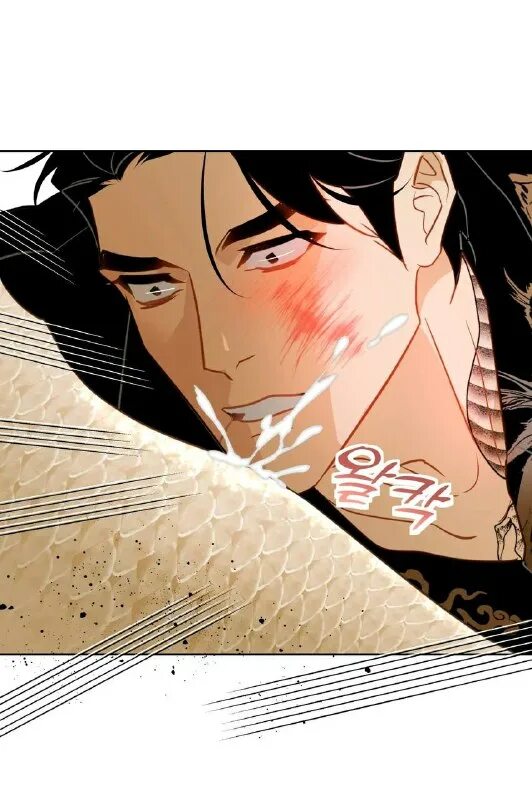 первая любовь владельца рыбного ресторанчика русал манга