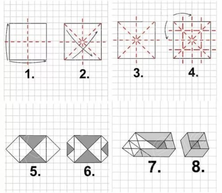 коробочка из листка. как свернуть коробочку из бумаги без клея. коробочка из бумаги оригами. коробочка из листка. подарочная коробка оригами с крышкой.