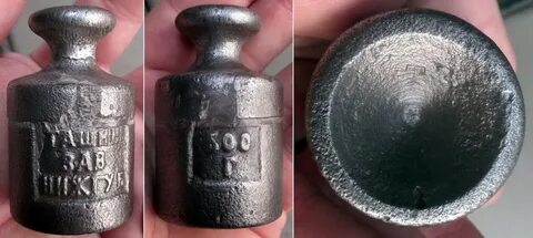 Гиря 500 грамм
