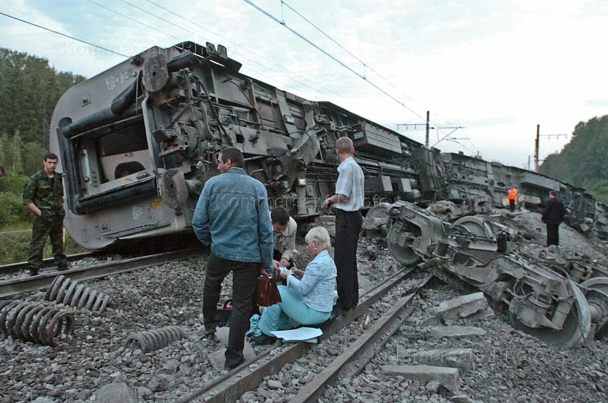 20 ноября 2009. Крушение Невского экспресса 2009. Авария Невского экспресса 2009.